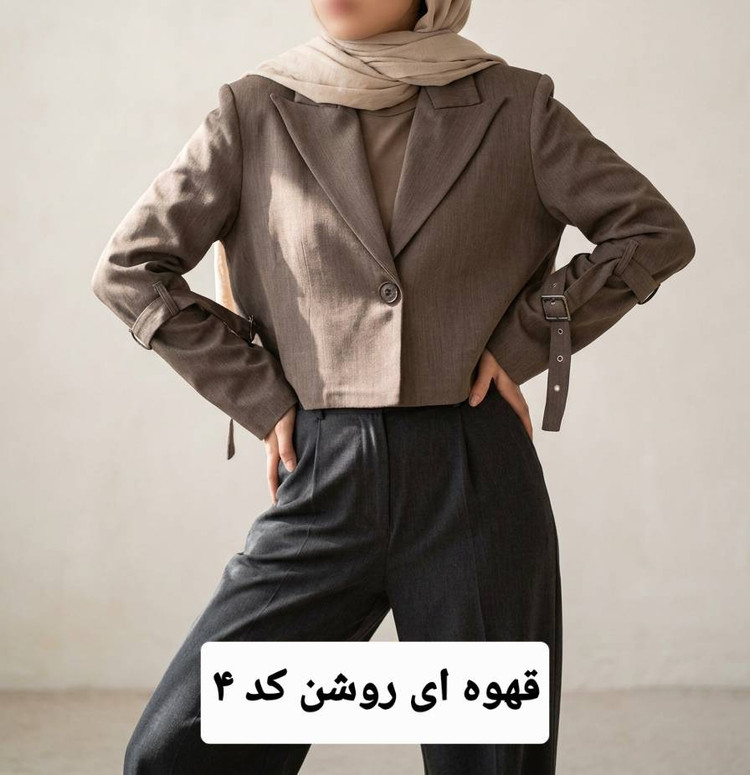 کت کراپ مدل کمند یقه بلیزر